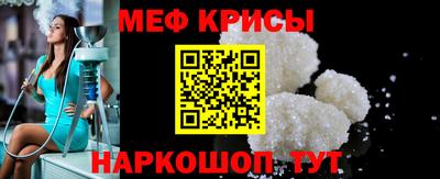гашиш Балашиха