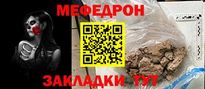 MDMA Premium VHQ Балаково