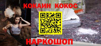 MDMA Premium VHQ Балаково