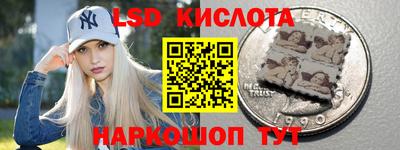 MDMA Premium VHQ Балаково