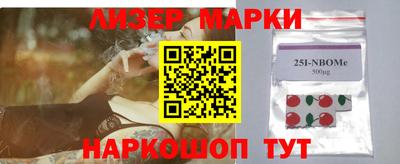 MDMA Premium VHQ Балаково