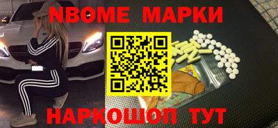MDMA Premium VHQ Балаково