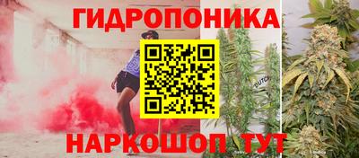 MDMA Premium VHQ Балаково