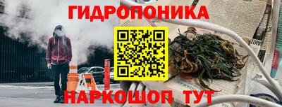гашиш Балашиха