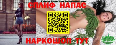 MDMA Premium VHQ Балаково
