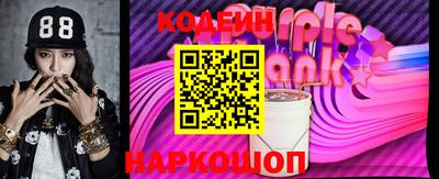 гашиш Балашиха