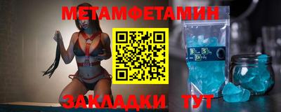 MDMA Premium VHQ Балаково
