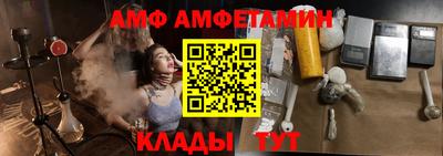 гашиш Балашиха