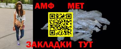 гашиш Балашиха