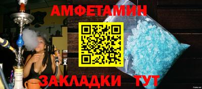 гашиш Балашиха