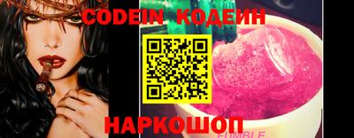MDMA Premium VHQ Балаково