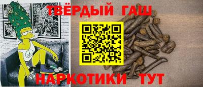 MDMA Premium VHQ Балаково