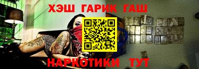 MDMA Premium VHQ Балаково